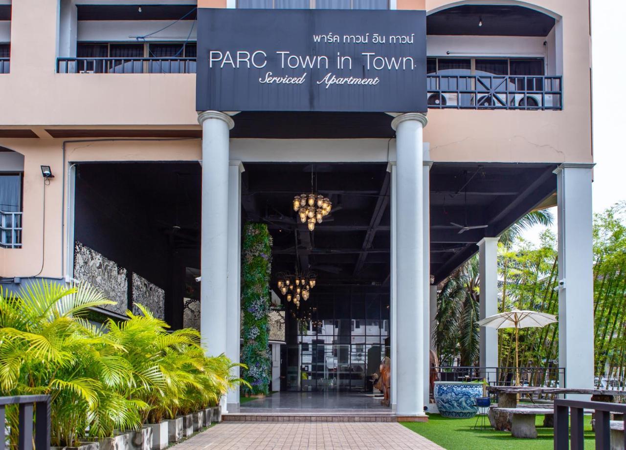 Town In Town Gardent Resort Bangkok Zewnętrze zdjęcie